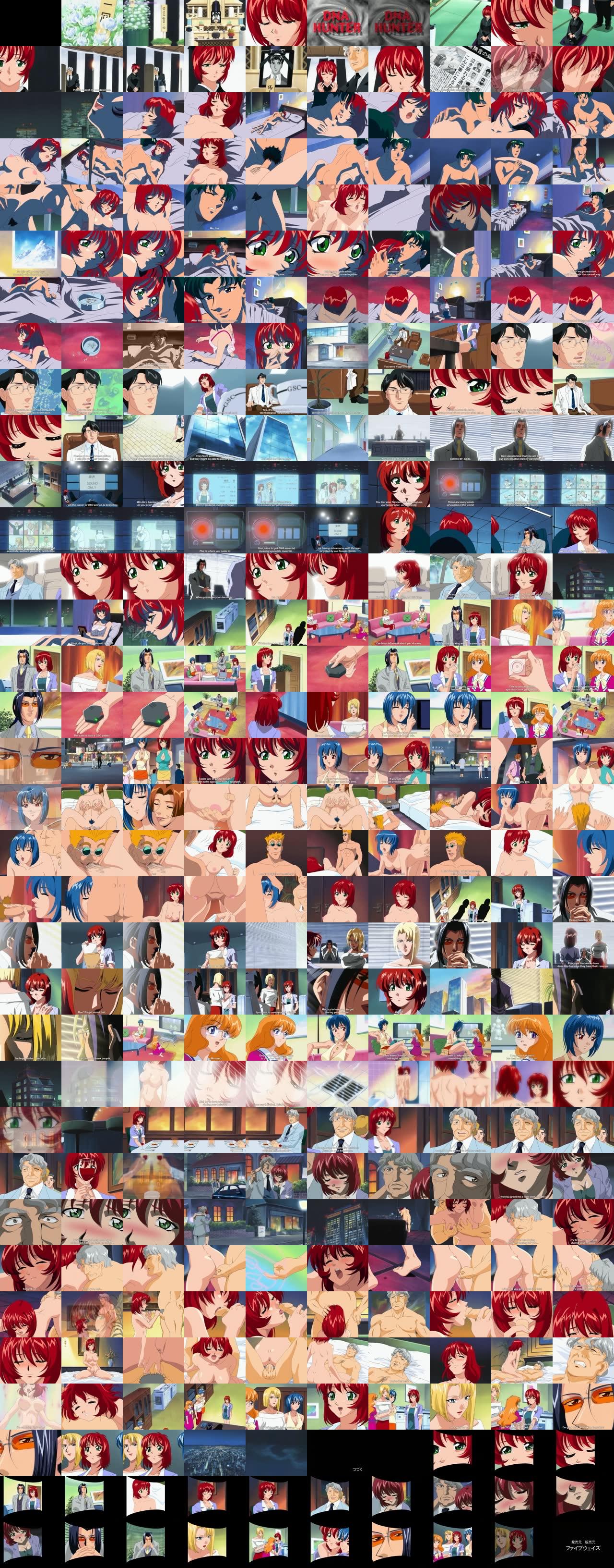 hentai aho streaming