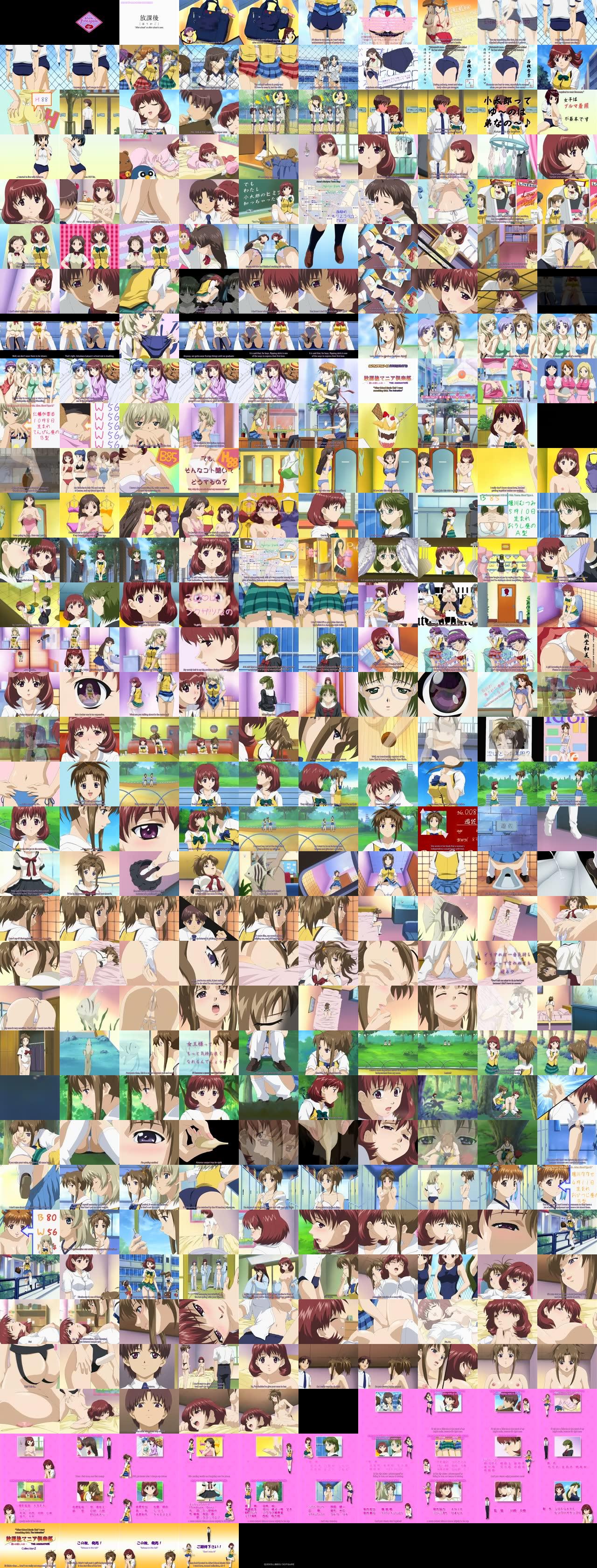 Houkago Mania Club Koi No Hoshii No The Animation Episode 1 Hentai Aho Streaming