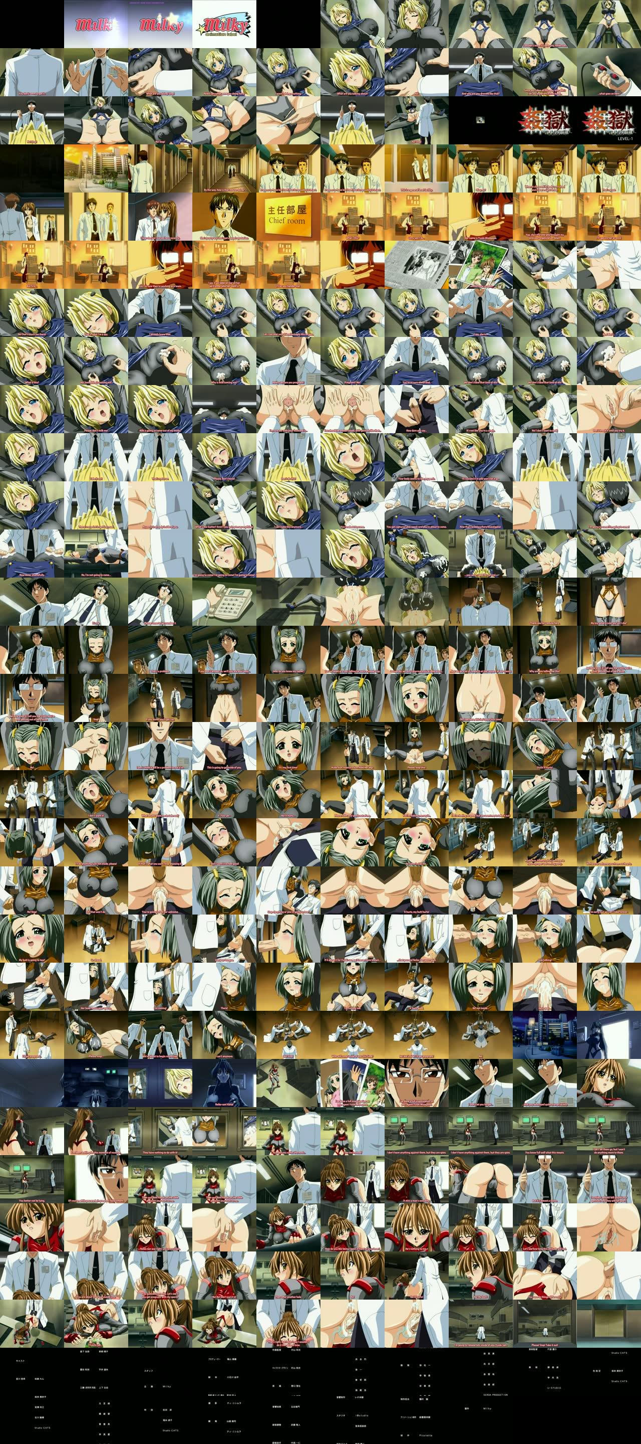 Kangoku Injoku No Jikkentou Episode 1 Hentai Aho Streaming