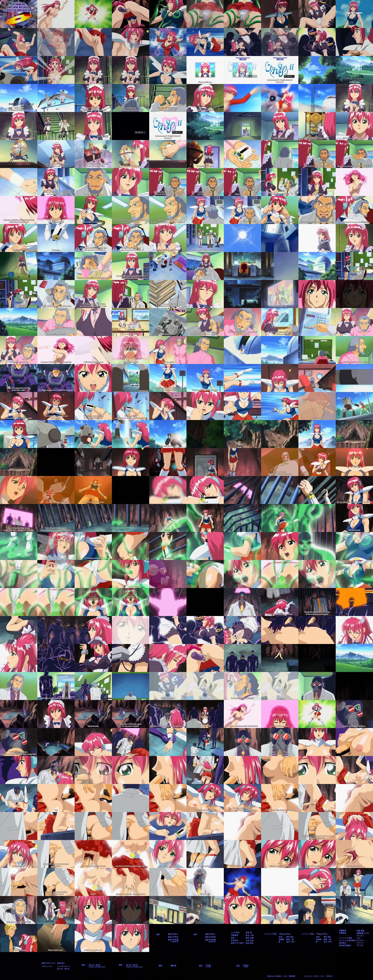 Kowaremono Ii Episode 2 Hentai Aho Streaming