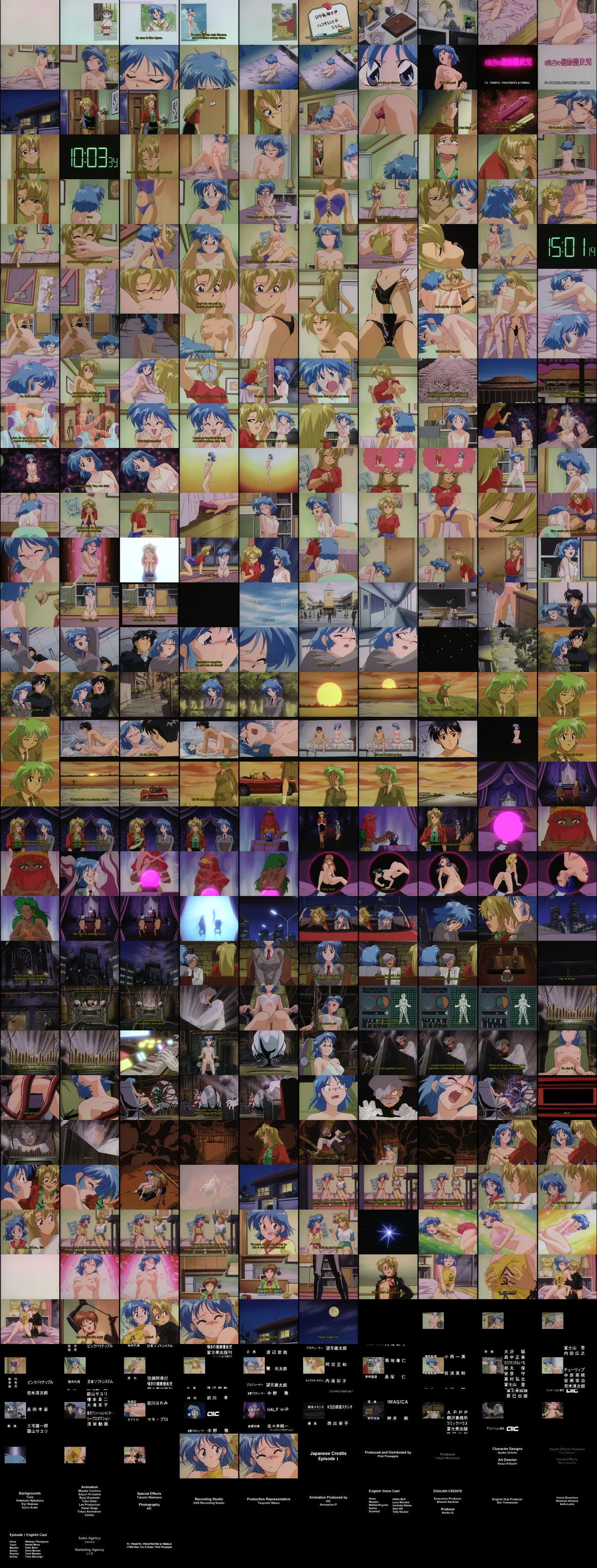 Nageki No Kenkou Yuuryouji Episode 1 Hentai Aho Streaming