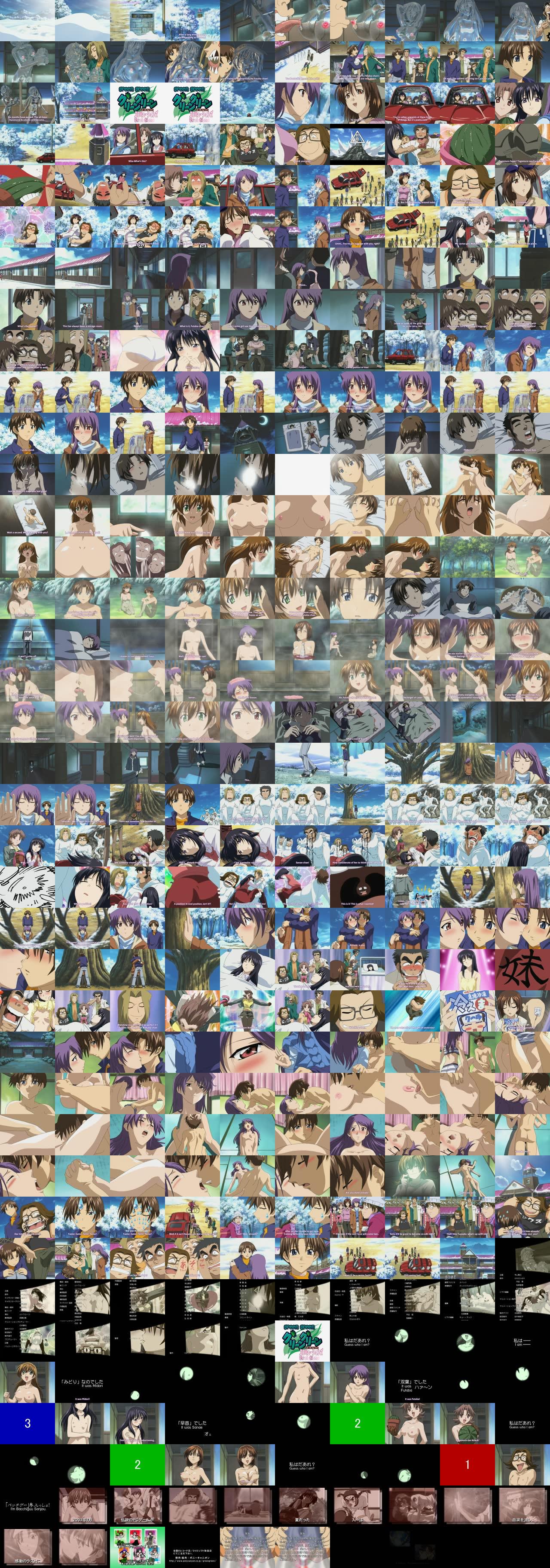 Green Green Thirteen Erolutions Episode 1 Hentai Aho Streaming