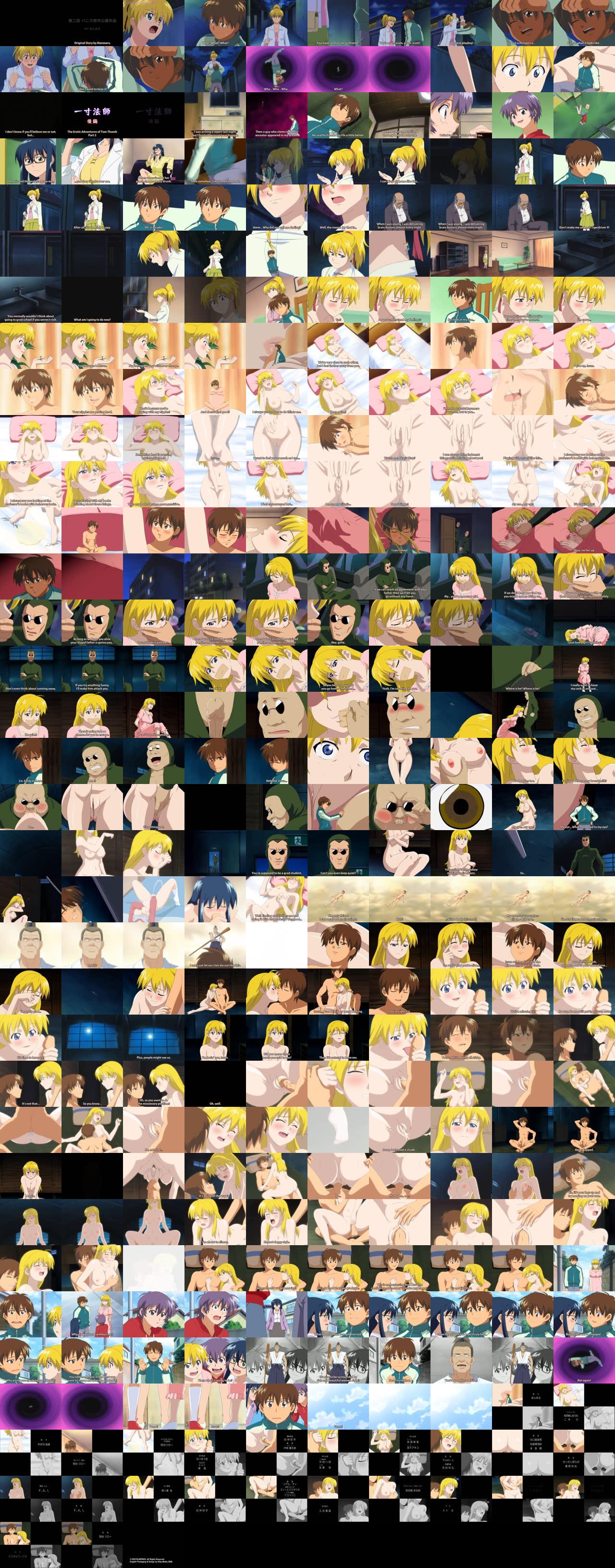 Issunboushi 2007 Episode 2 Hentai Aho Streaming